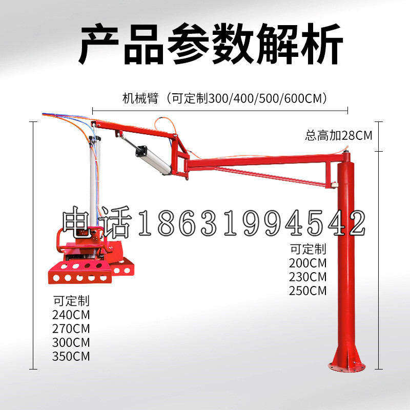 贵溪市schunk雄克机械抓手PGN-plus系列0372092|PGN-plus 64-1-AS-KVZ